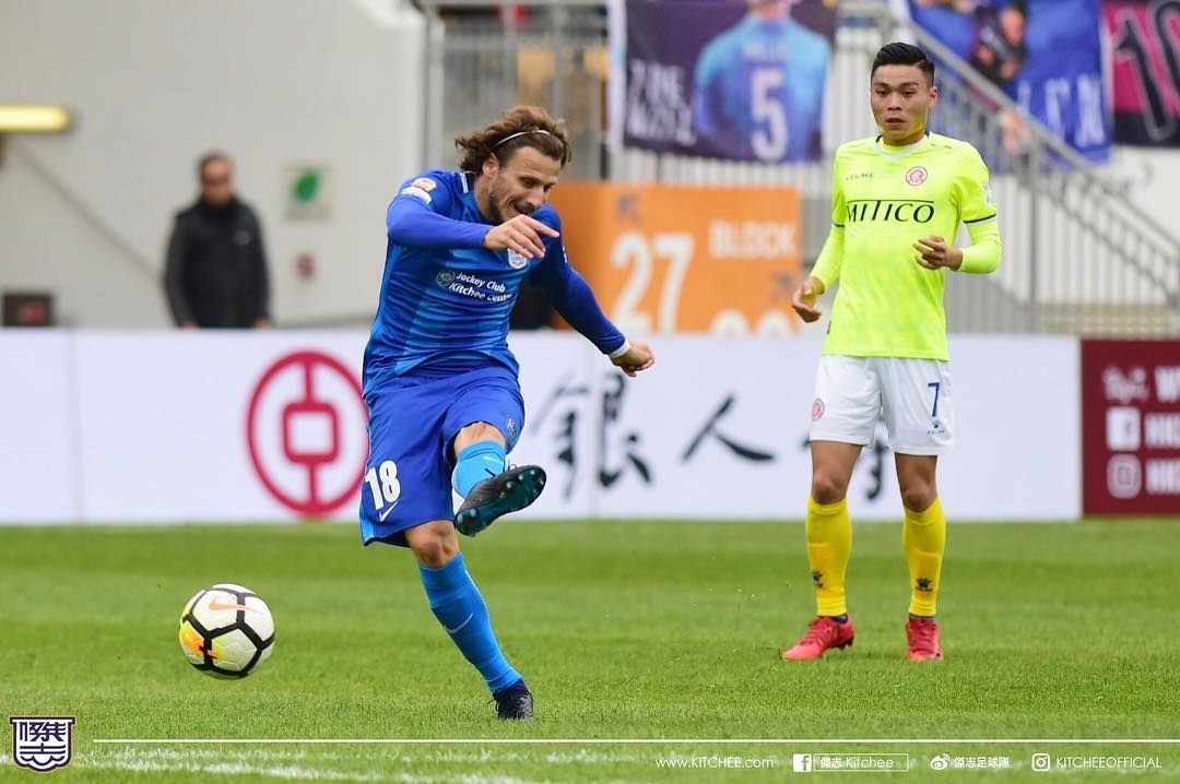 forlan kitchee