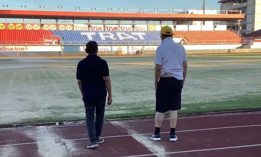 วิเชียร ทรัพย์เจริญ