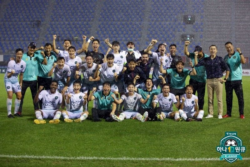 안산 그리너스 승리