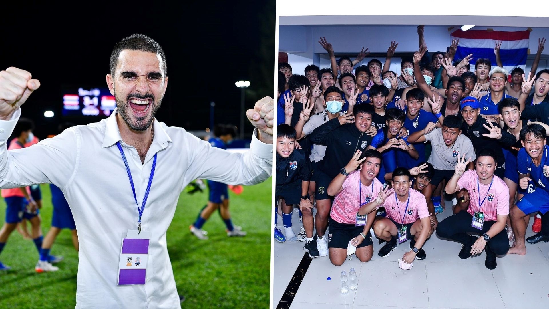 ทีมชาติไทย U23