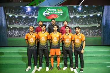 ช้าง ยู-แชมเปี้ยน คัพ 2023