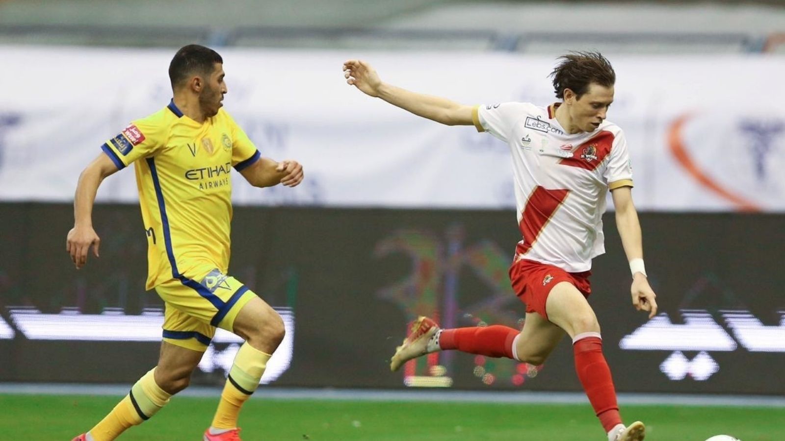 النصر والوحدة