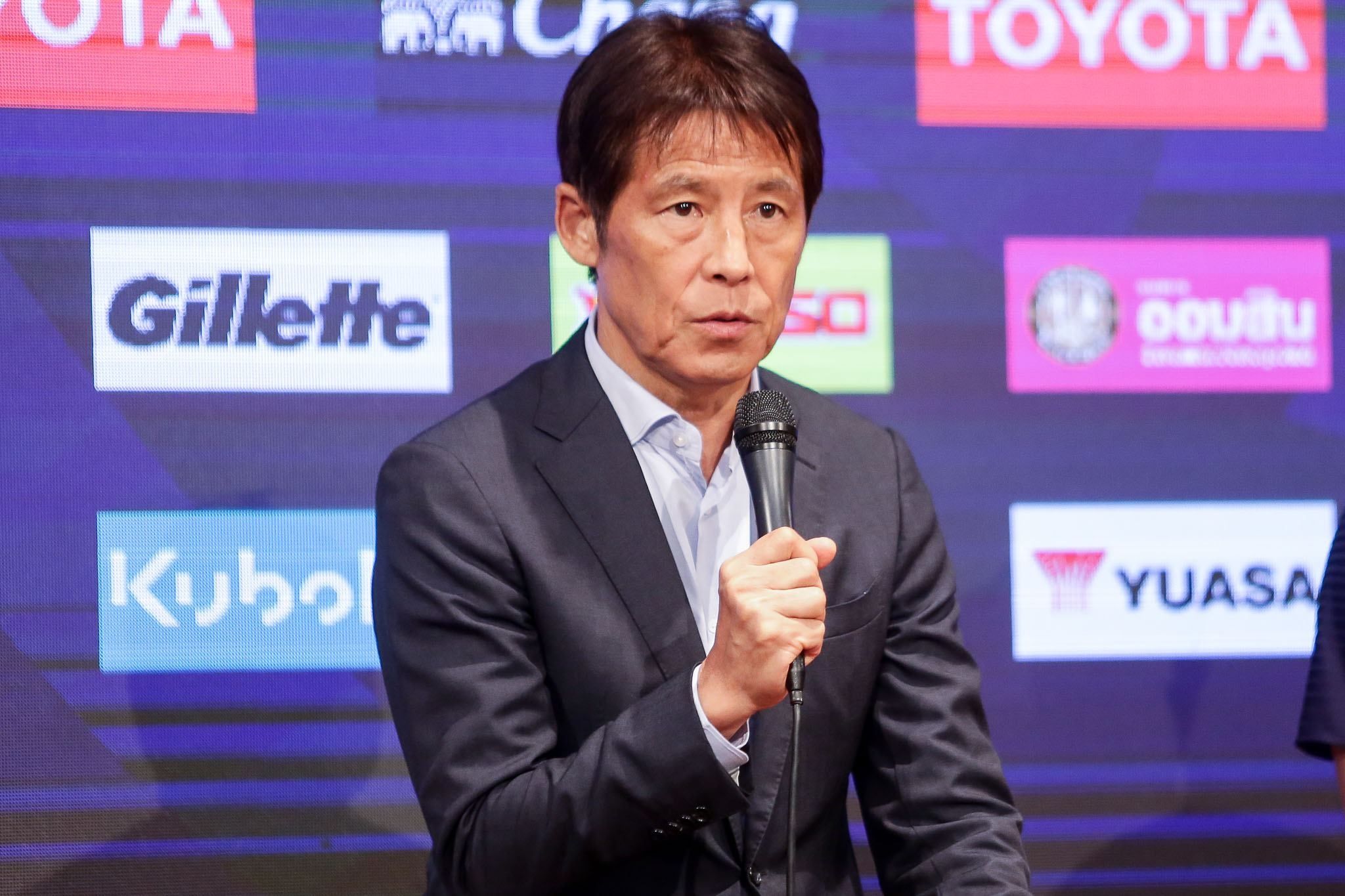 อากิระ นิชิโนะ