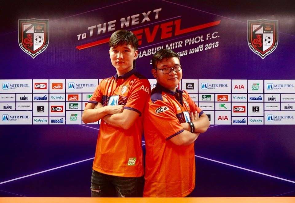 PES Ratchaburi