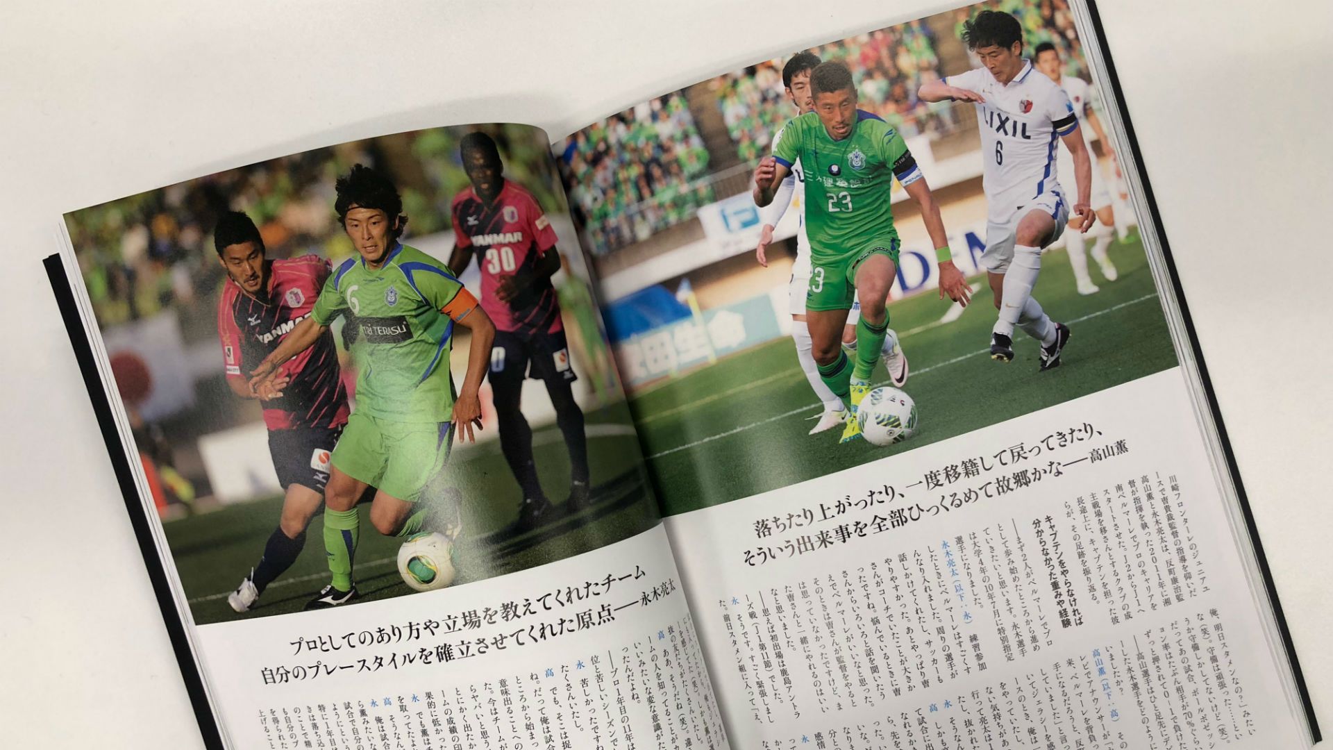 2018-09-94-bellmare-memorial-book