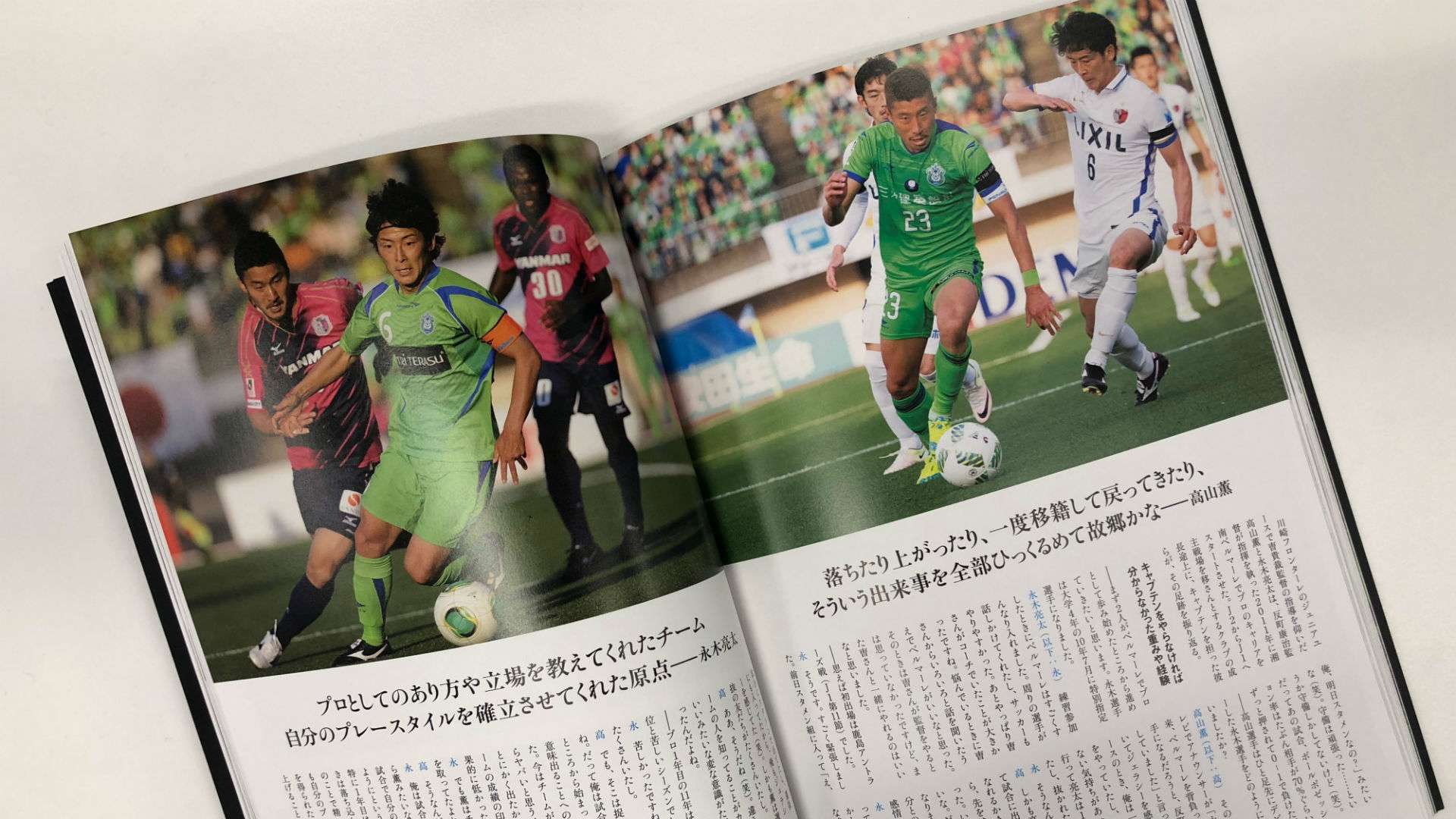 2018-09-94-bellmare-memorial-book