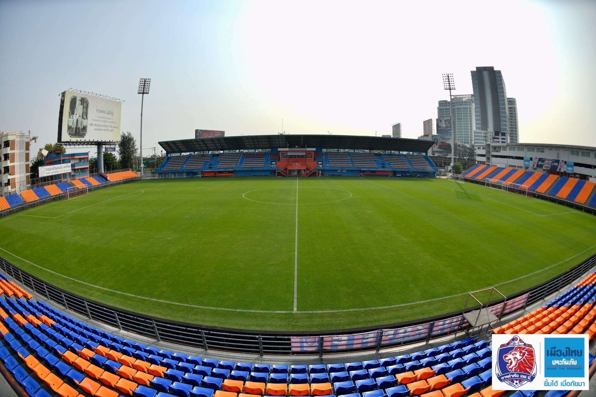 การท่าเรือ เอฟซี