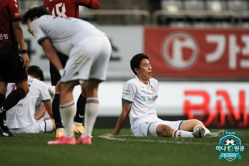 대전하나시티즌 종료 패배