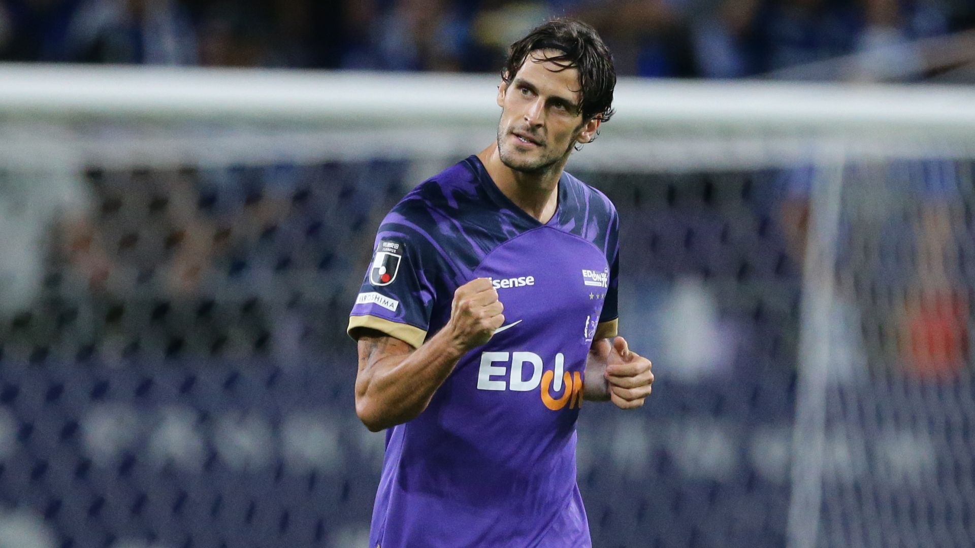 Goncalo Paciencia Hiroshima 09282024