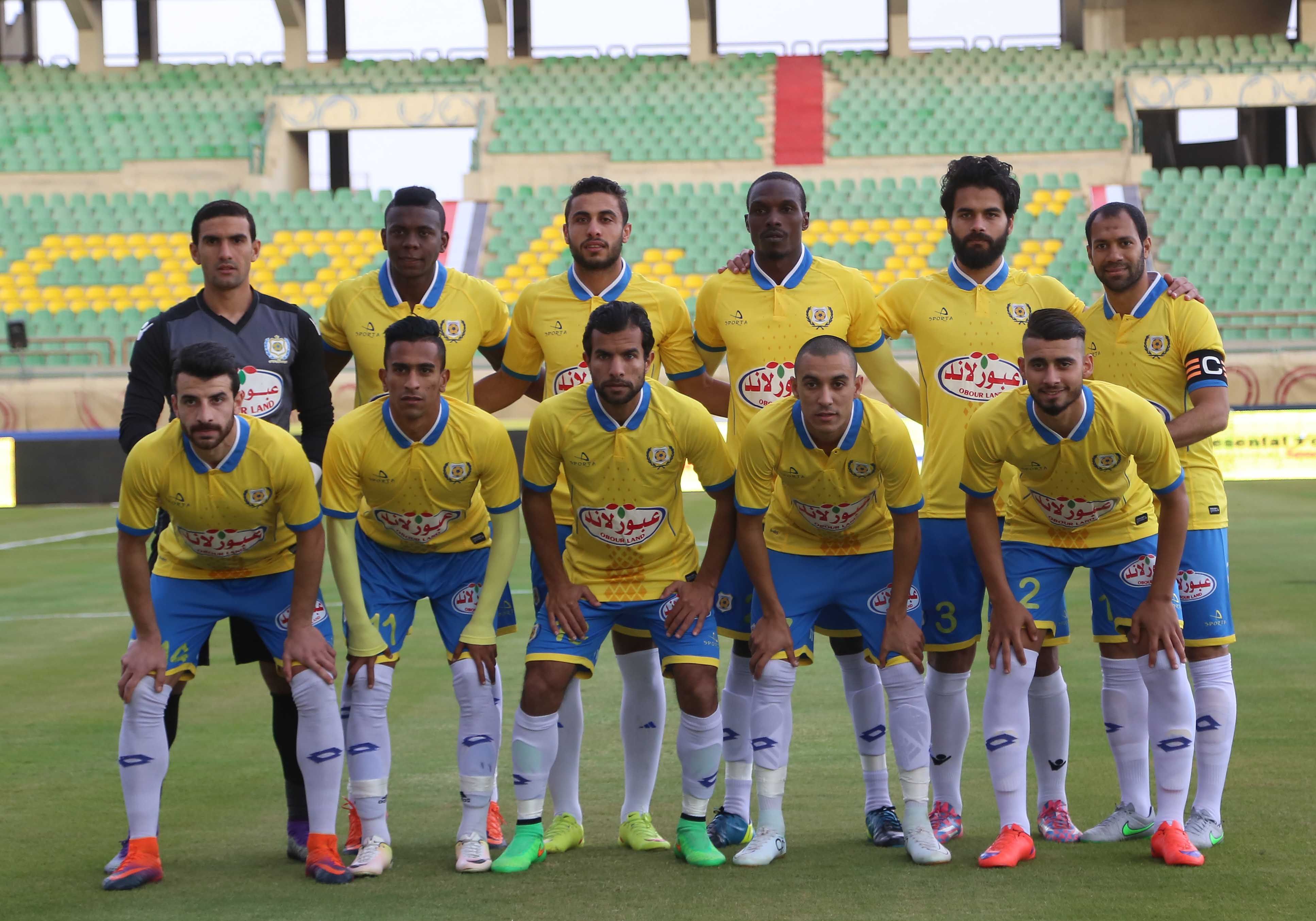 Ismaily