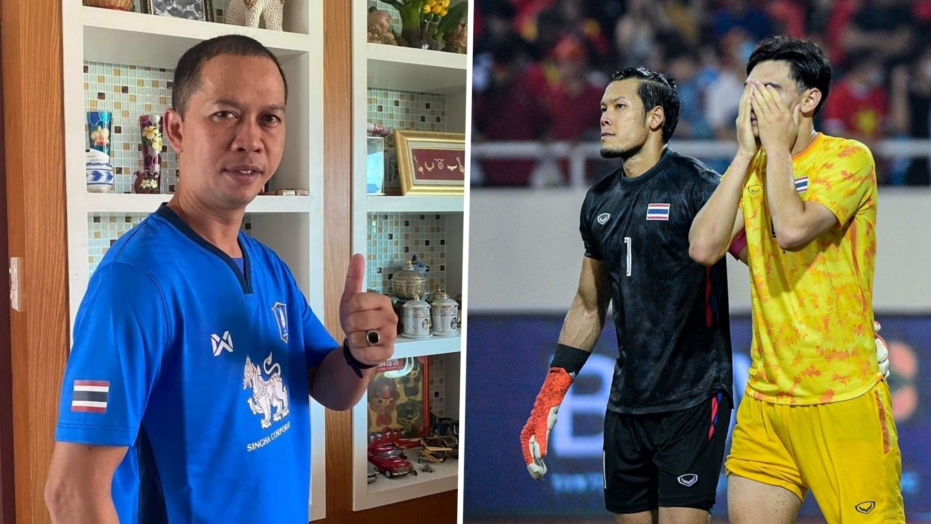 สมจิตร จงจอหอ - ทีมชาติไทย U23 - ซีเกมส์ 2021