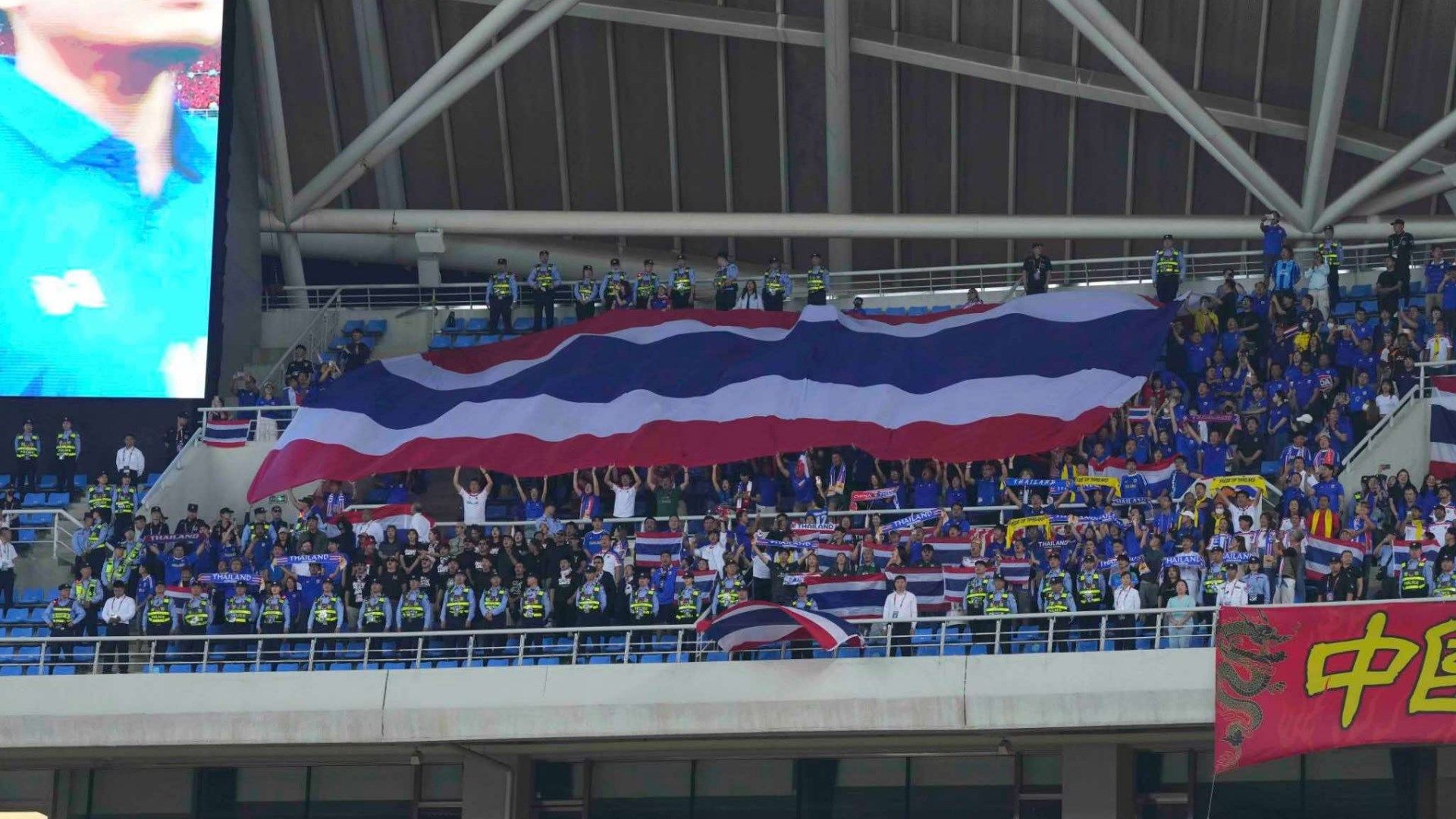 ทีมชาติไทย