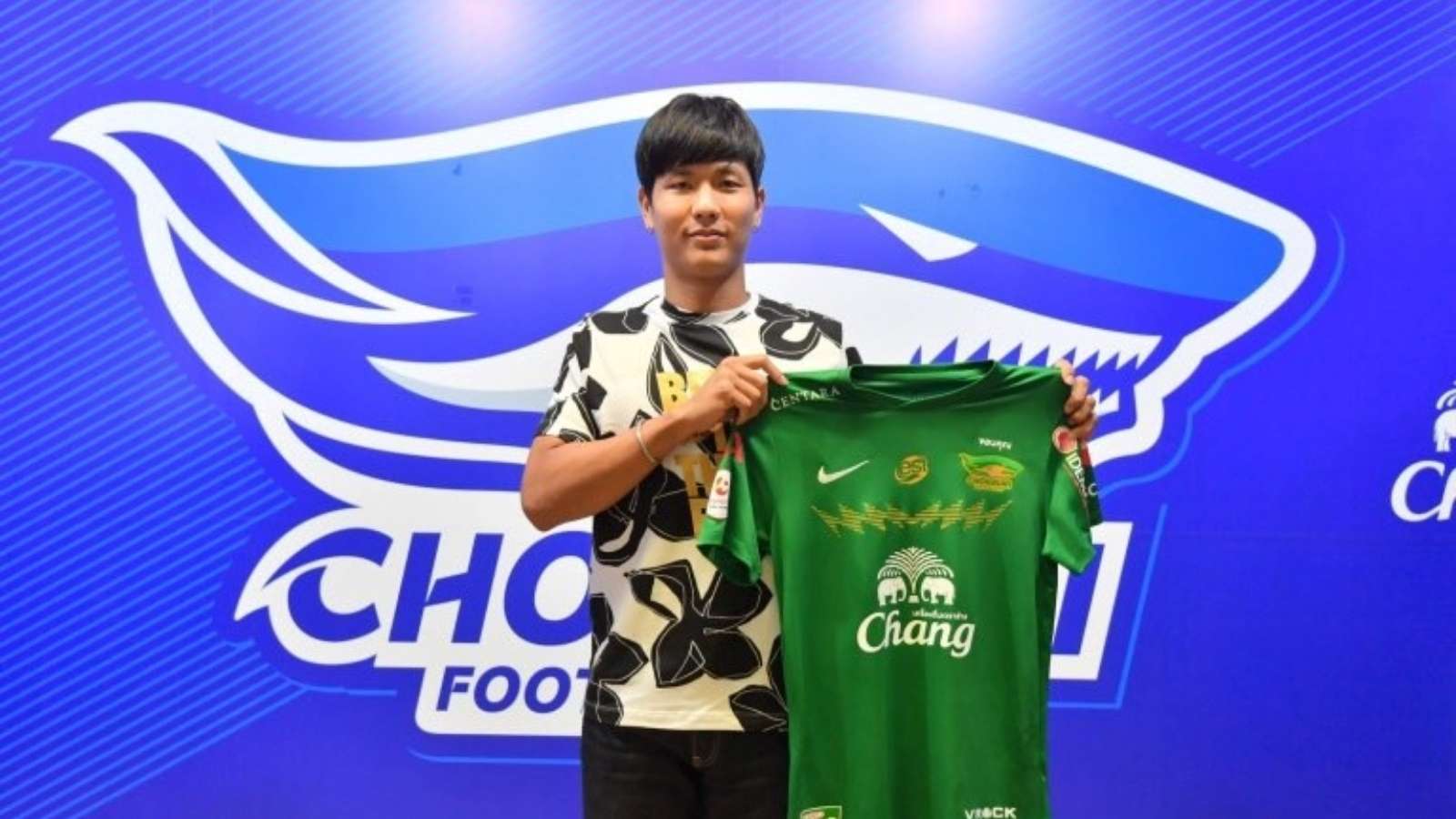 ทัตพิชา อักษรศรี