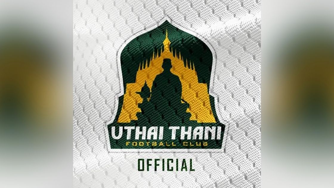 แอร์ฟอร์ซ อุทัยธานี เอฟซี