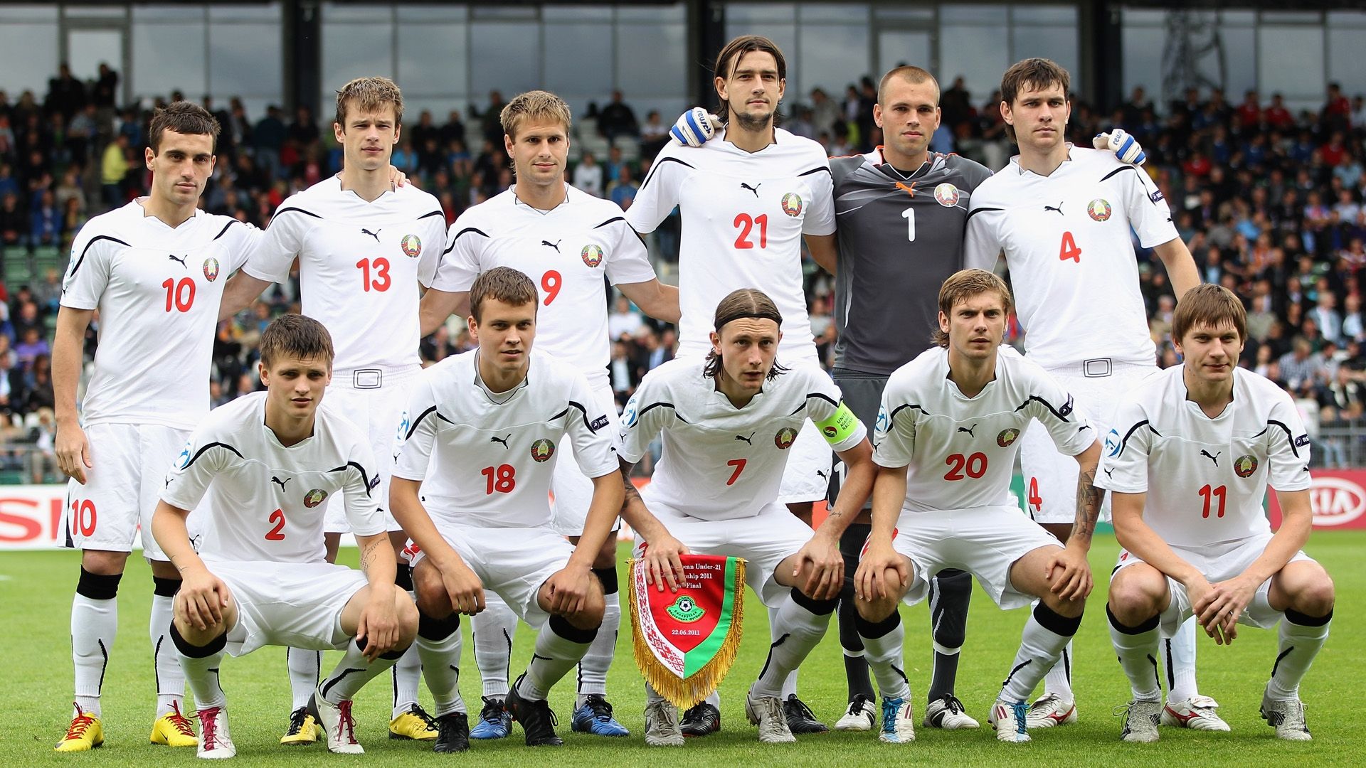 Weißrussland U21-EM 2011