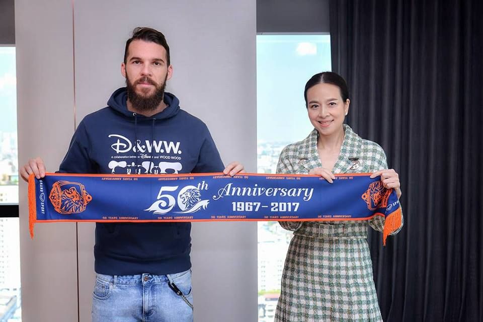 ดราแกน บอสโควิช