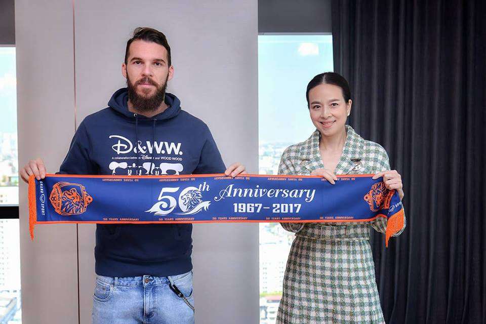 ดราแกน บอสโควิช