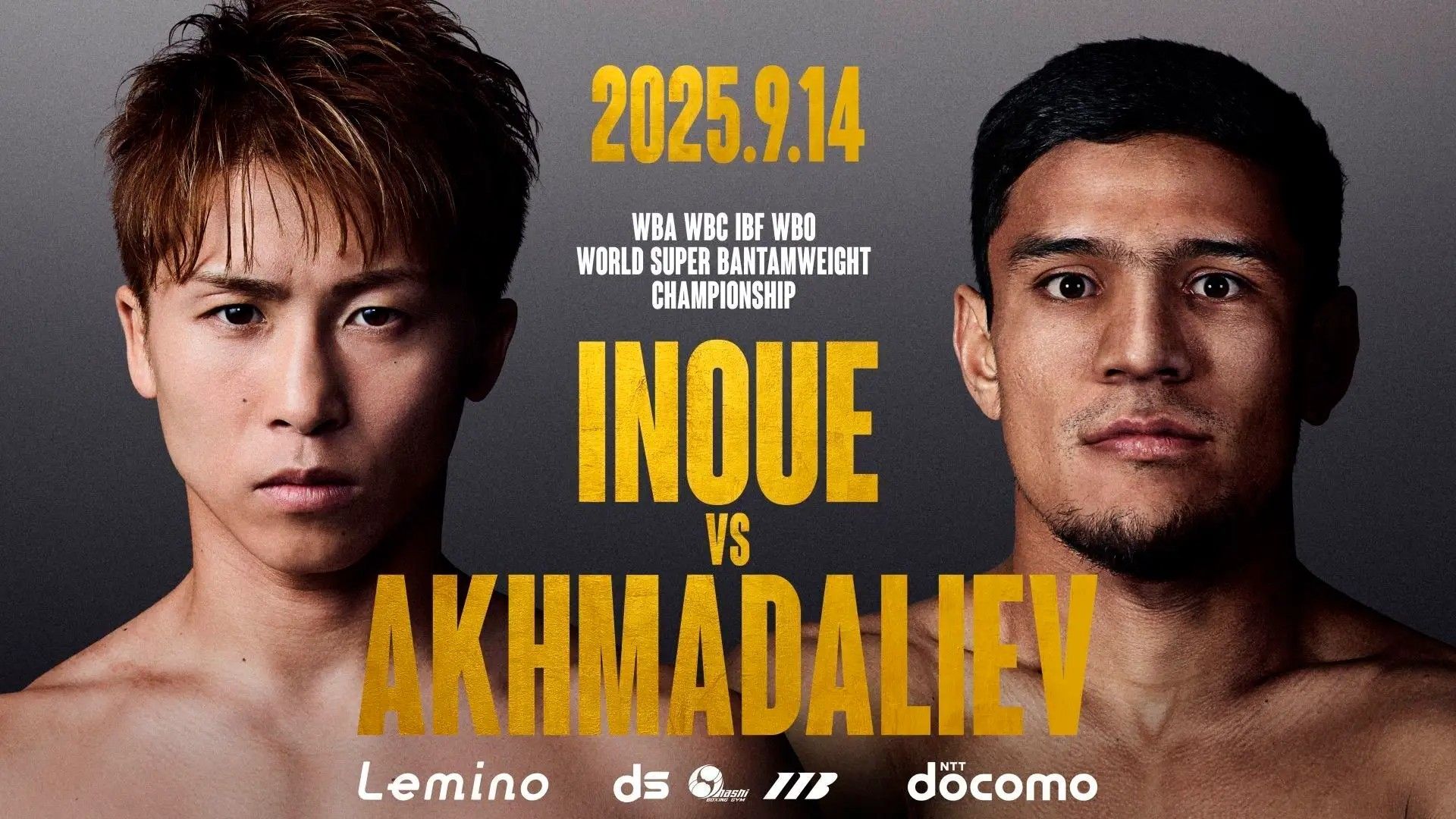 lemino naoya inoue akhmadaliev 20250914