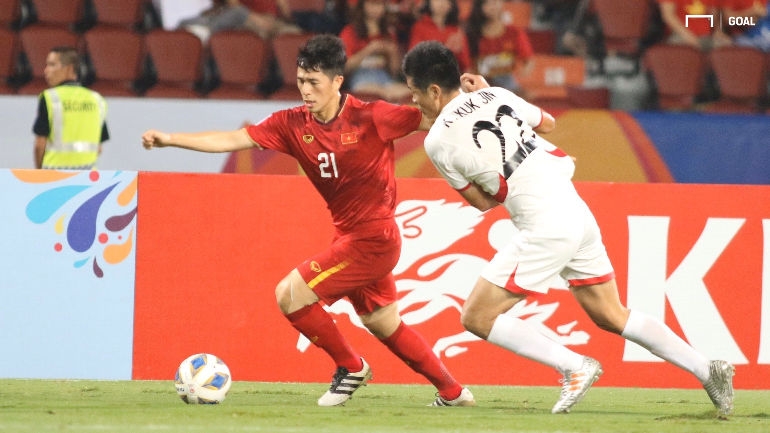 Tran Dinh Trong | U23 Vietnam vs U23 DPR Korea | AFC U23 Championship 2020 | Group Stage