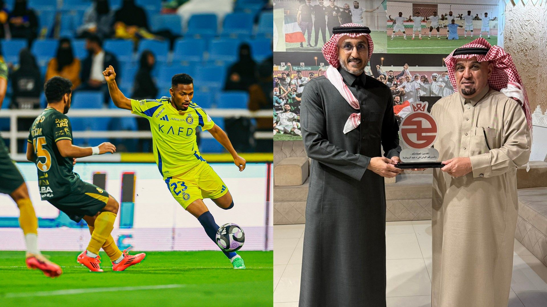 Ibrahim Al-Kasem Nassr Kholood