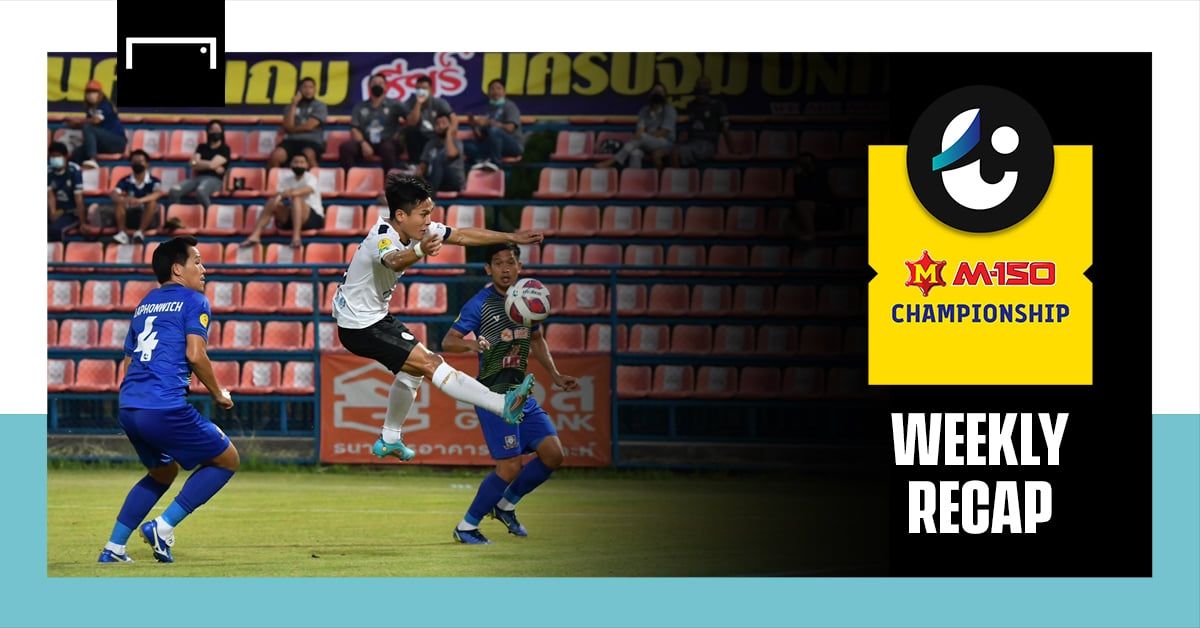 สรุปผล M-150 แชมเปี้ยนชิพ นัดที่ 25 : ตราดพลิกแพ้เกษตรฯ, ชัยนาท-อุดรยึดโซนเพลย์ออฟ