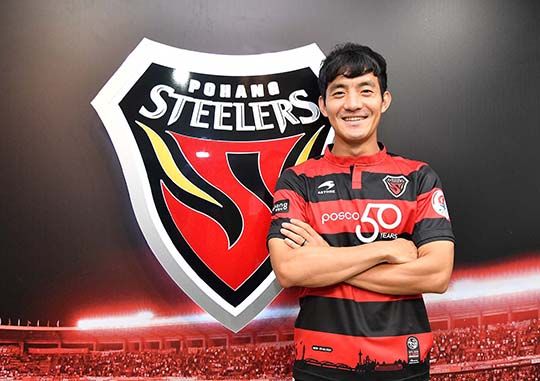 Lee Seok-hyun 이석현