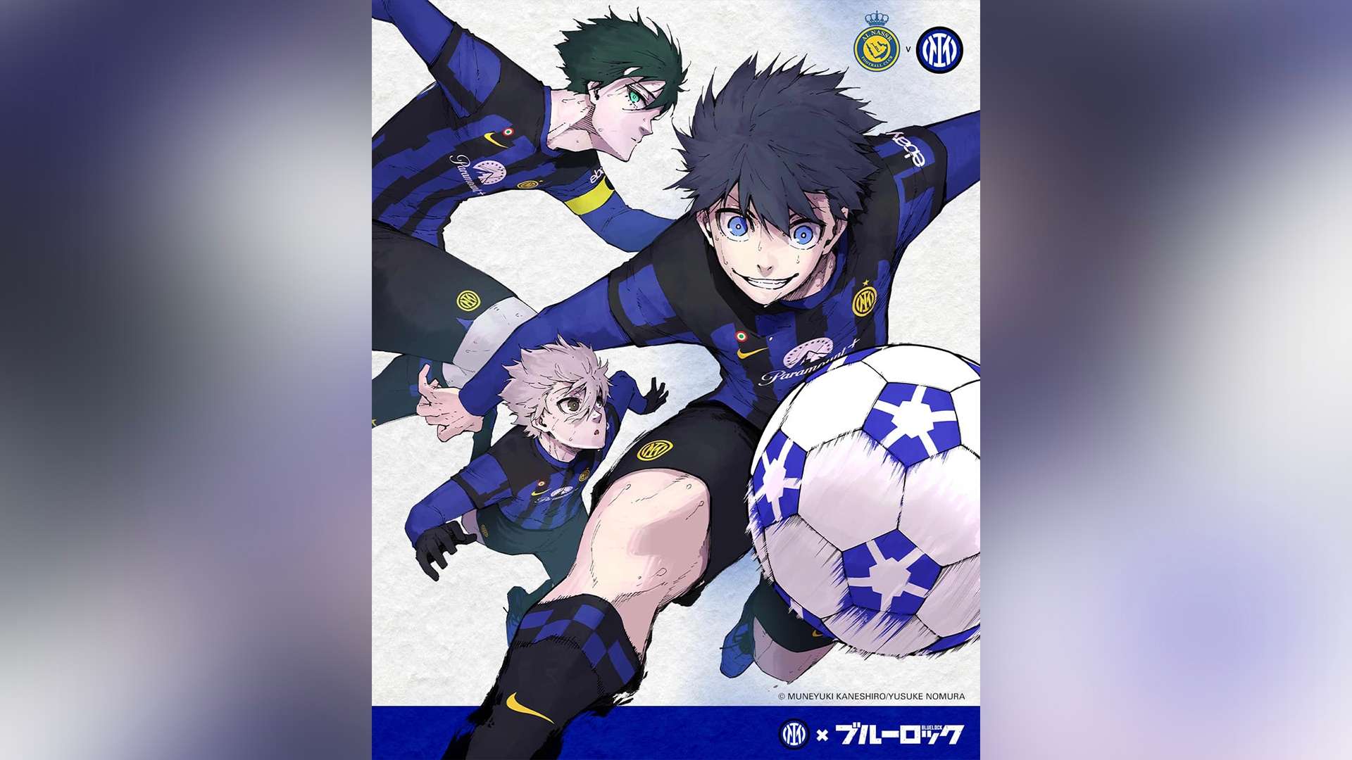 Inter - Blue Lock