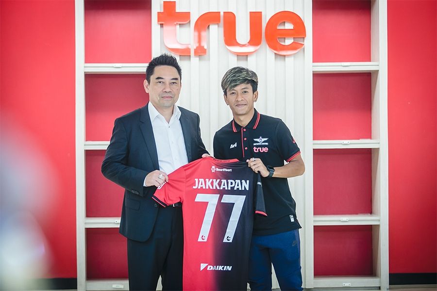 จักรพันธ์ พรใส