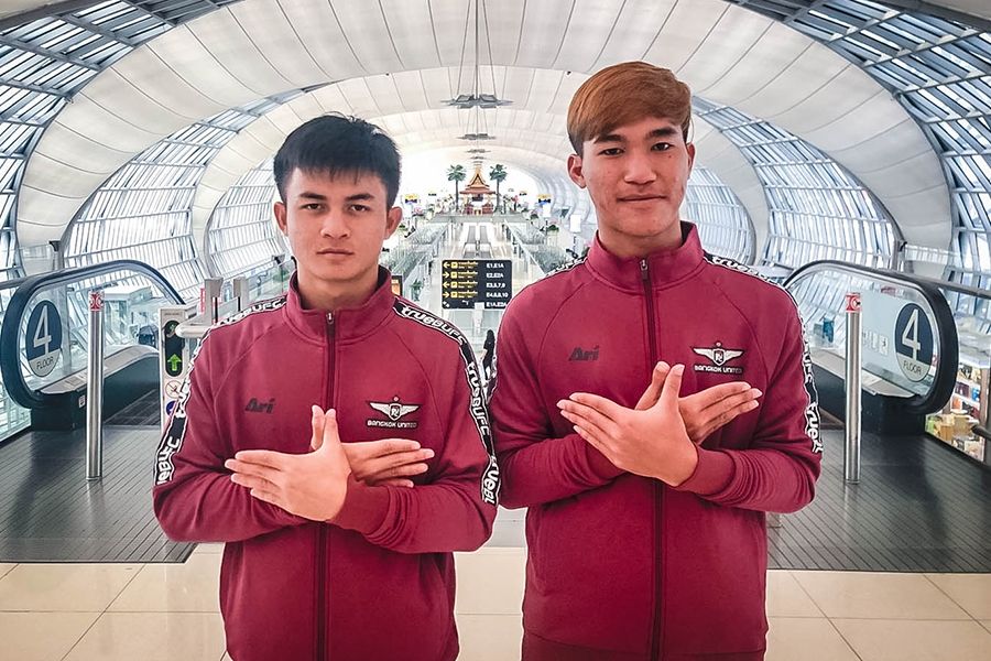 ธนริน ทุมเสน กับ กันตินันท์ จันมูลตรี