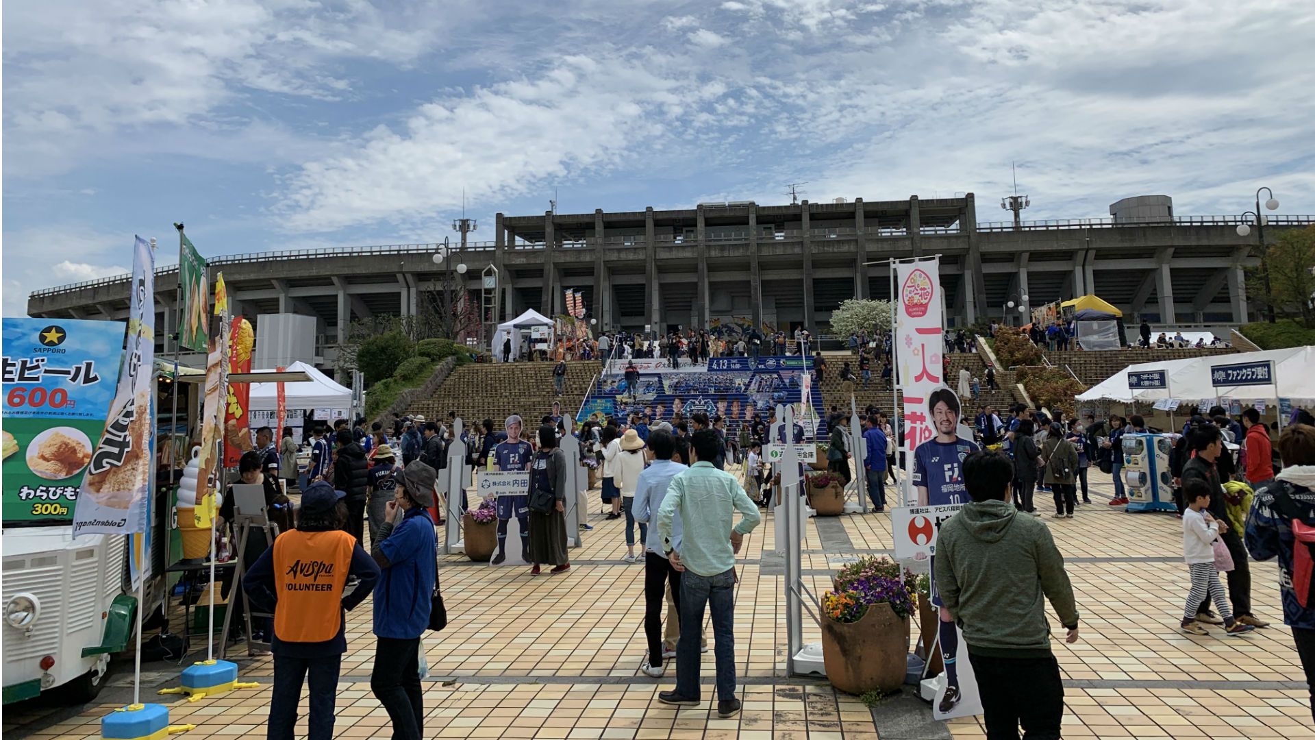 2019-04-15-harahiromi