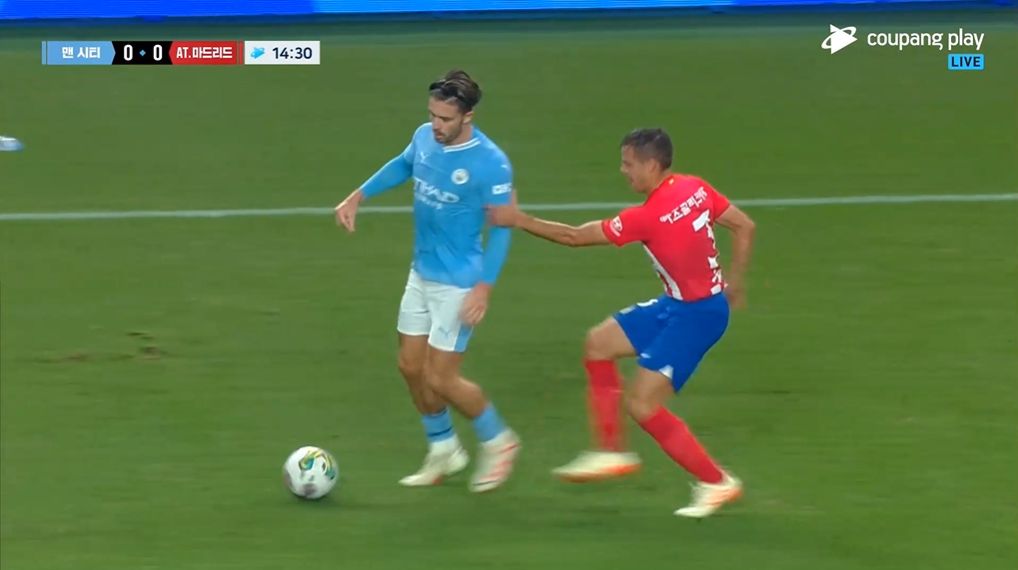 그릴리쉬 아스필리쿠에타