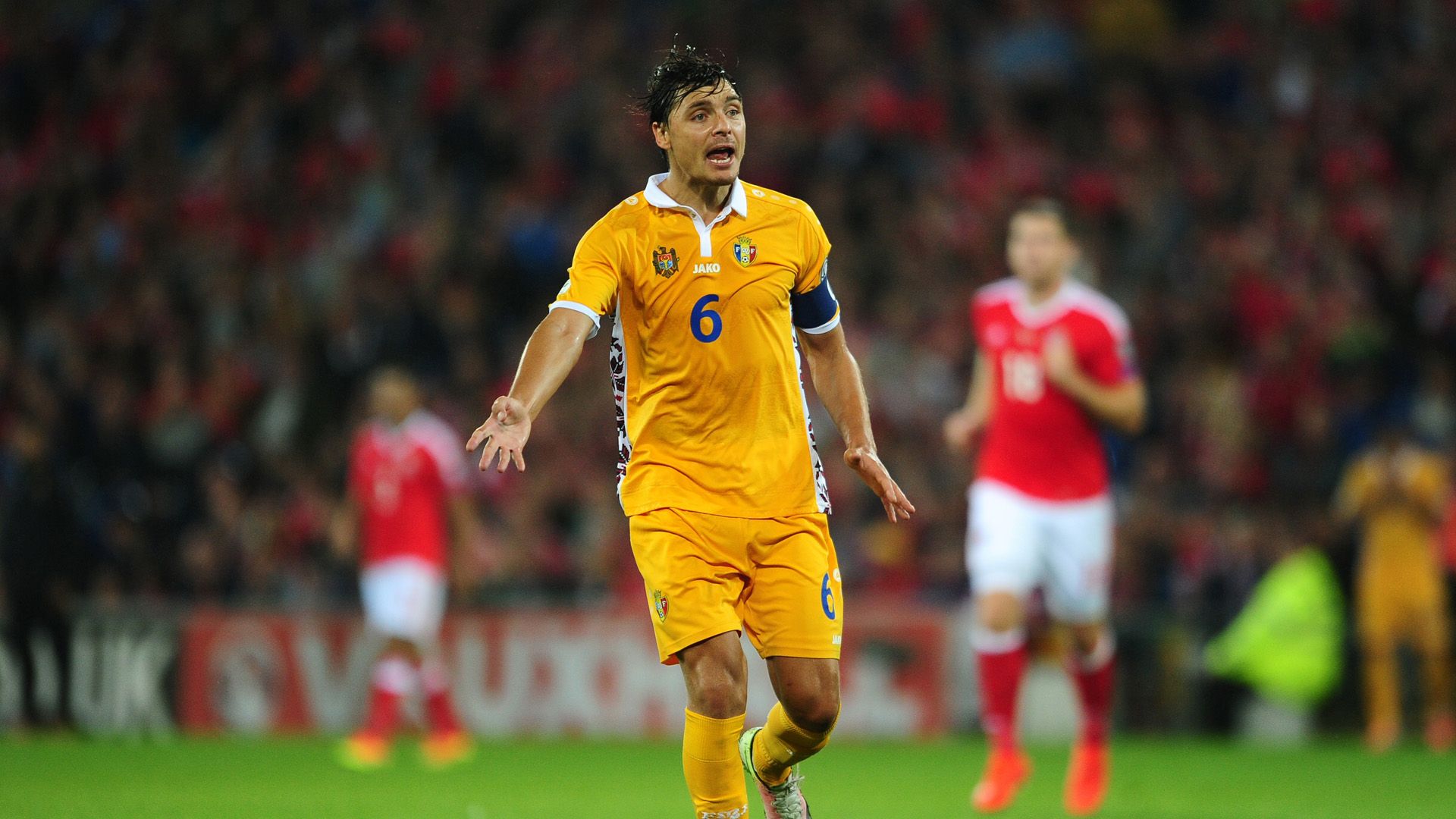 Alexandru Epureanu moldova