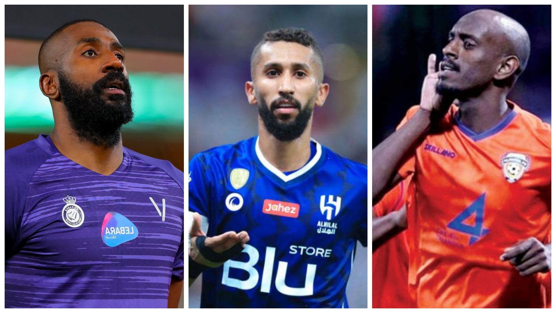 salman al faraj - sami al khaibary - waleed abdullah