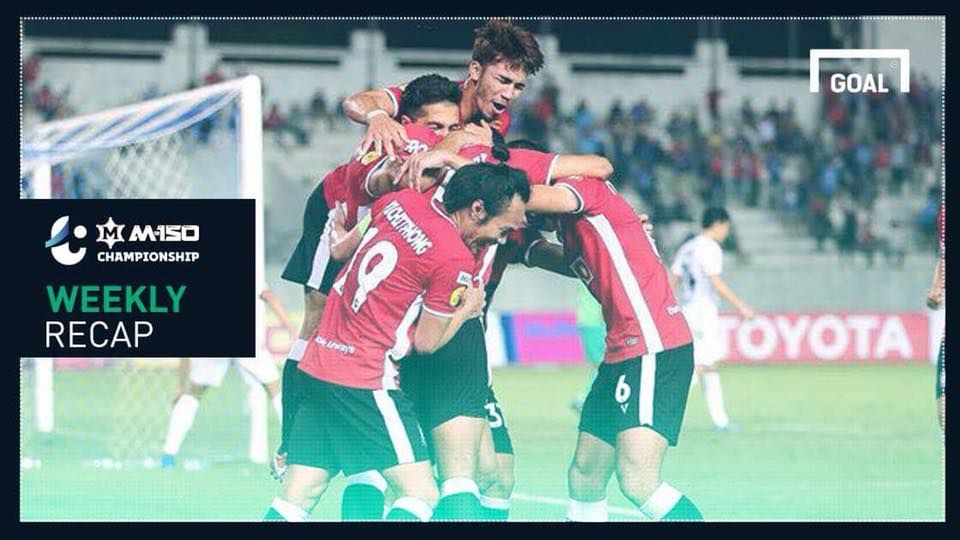 สรุปผล M-150 แชมเปี้ยนชิพ : ตราดกอดคออุดรฯบุกเจ๊าไร้สกอร์ , เกษตรดุในรัง