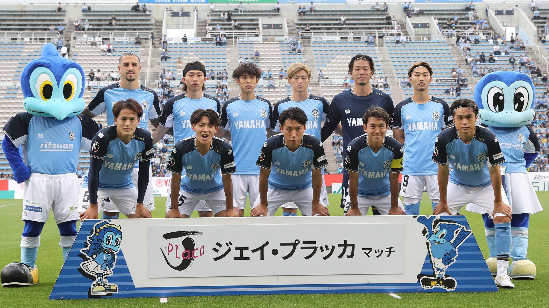 20260606 iwata