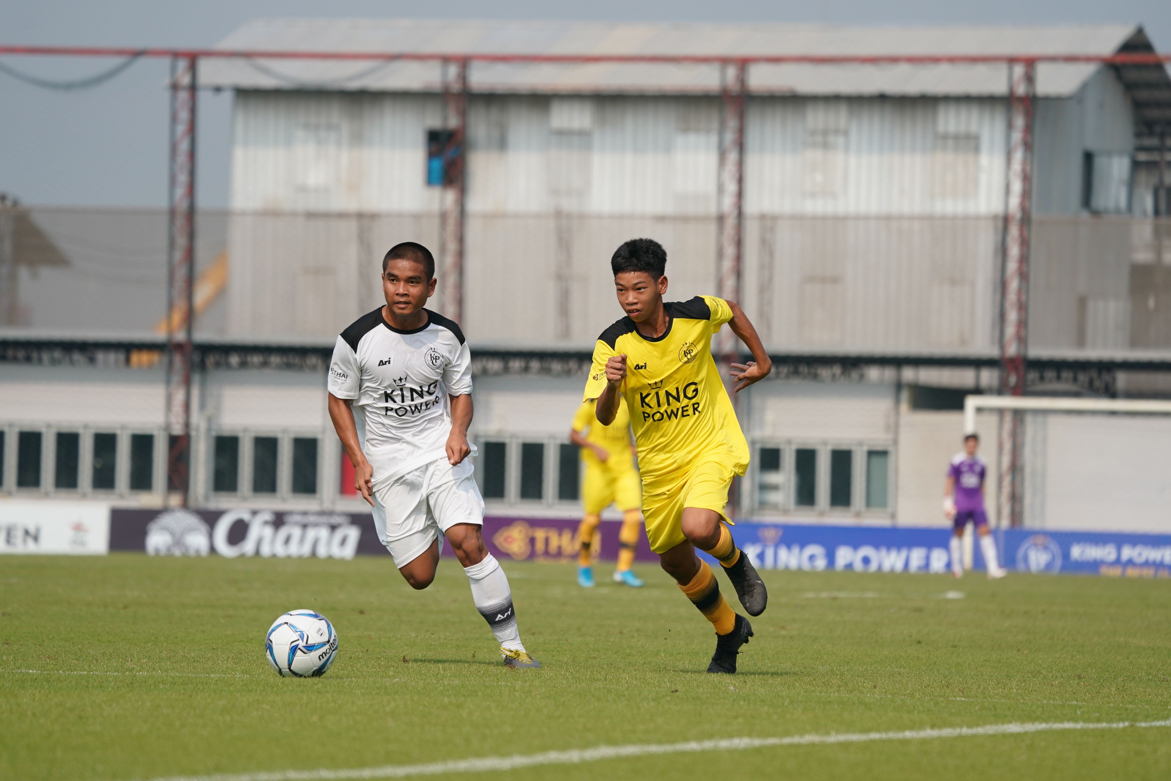 คิง เพาเวอร์ คัพ 12/01/2020