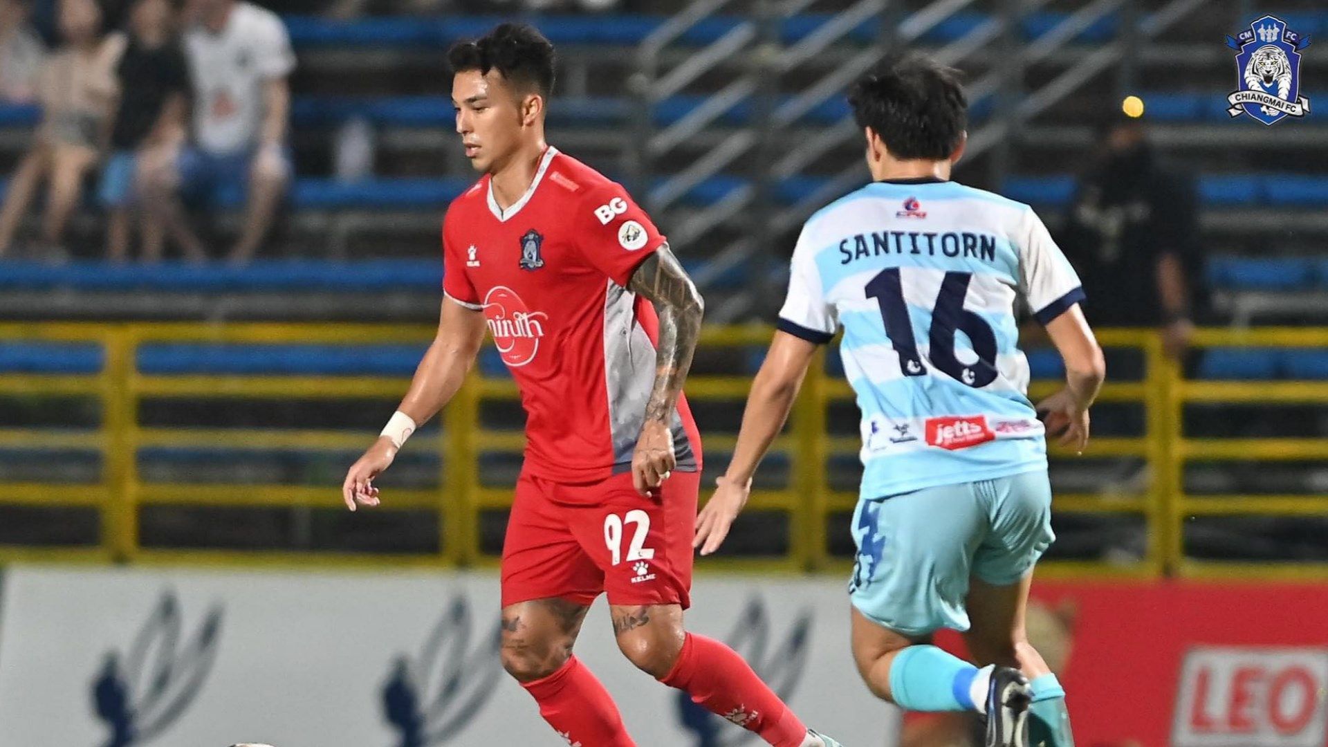 ชาริล ชัปปุยส์