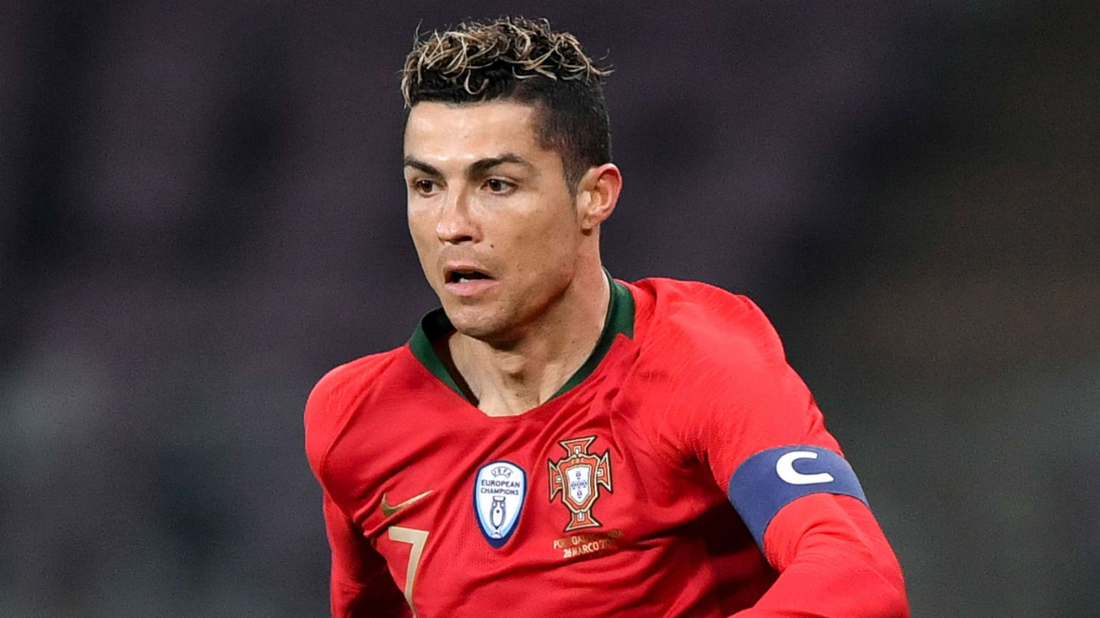 Cristiano Ronaldo Portugal 2018