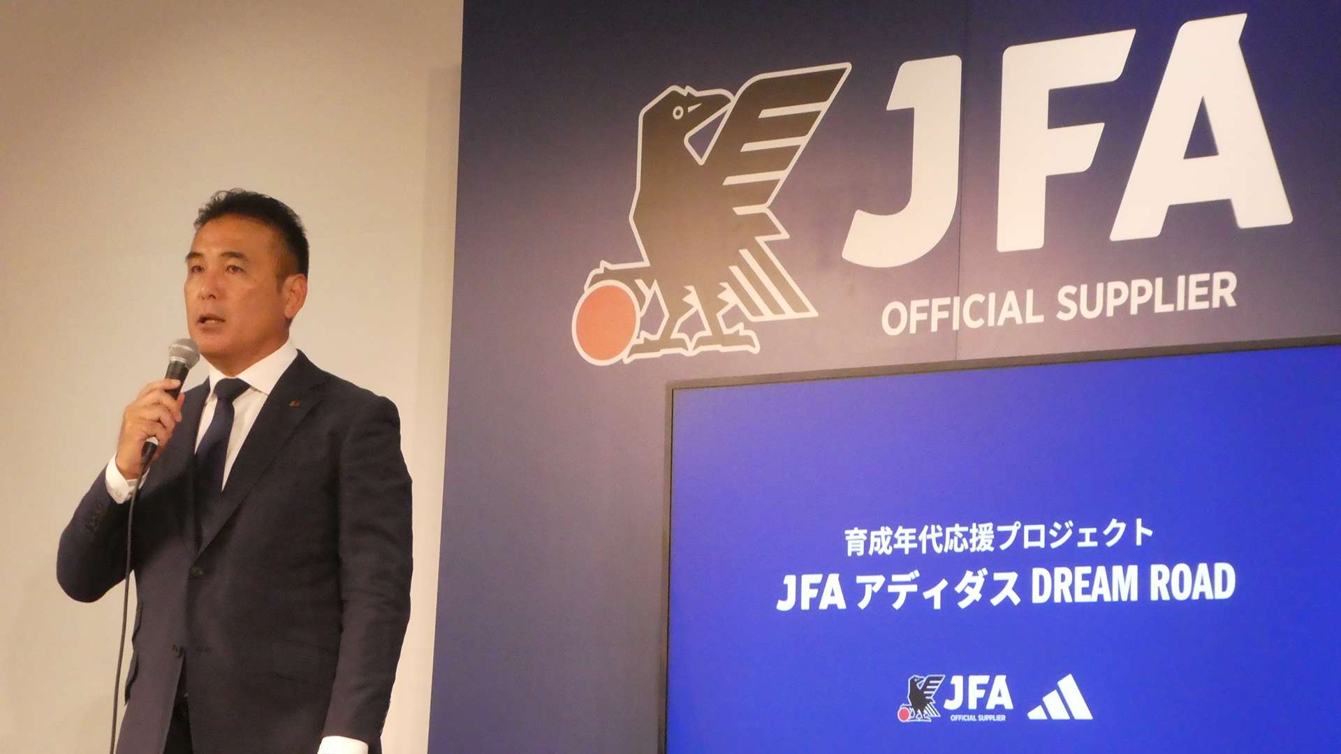 20231108_JFA_Kageyama