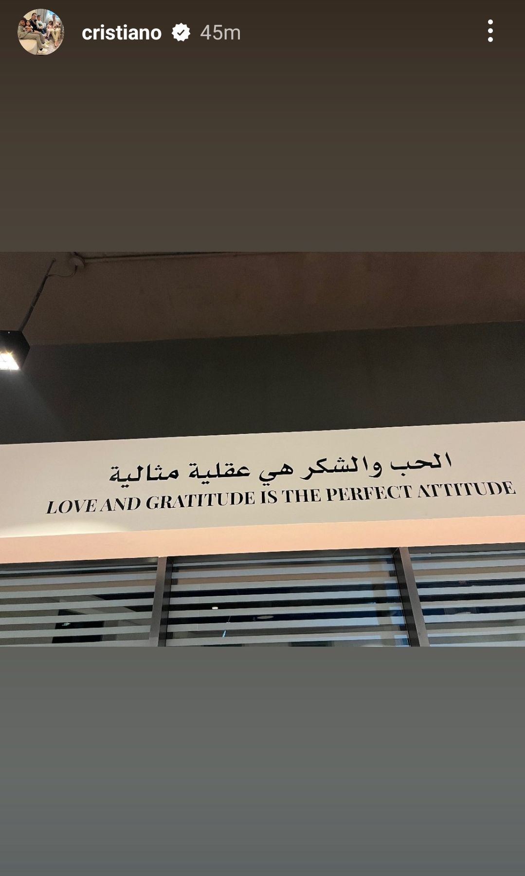 Cristiano Ronaldo message