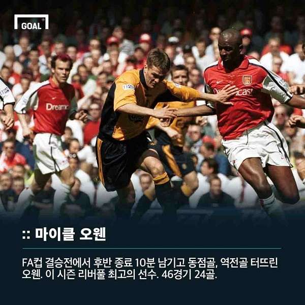 특별기획 2000/01