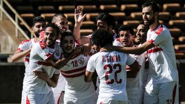 الزمالك جورماهيا