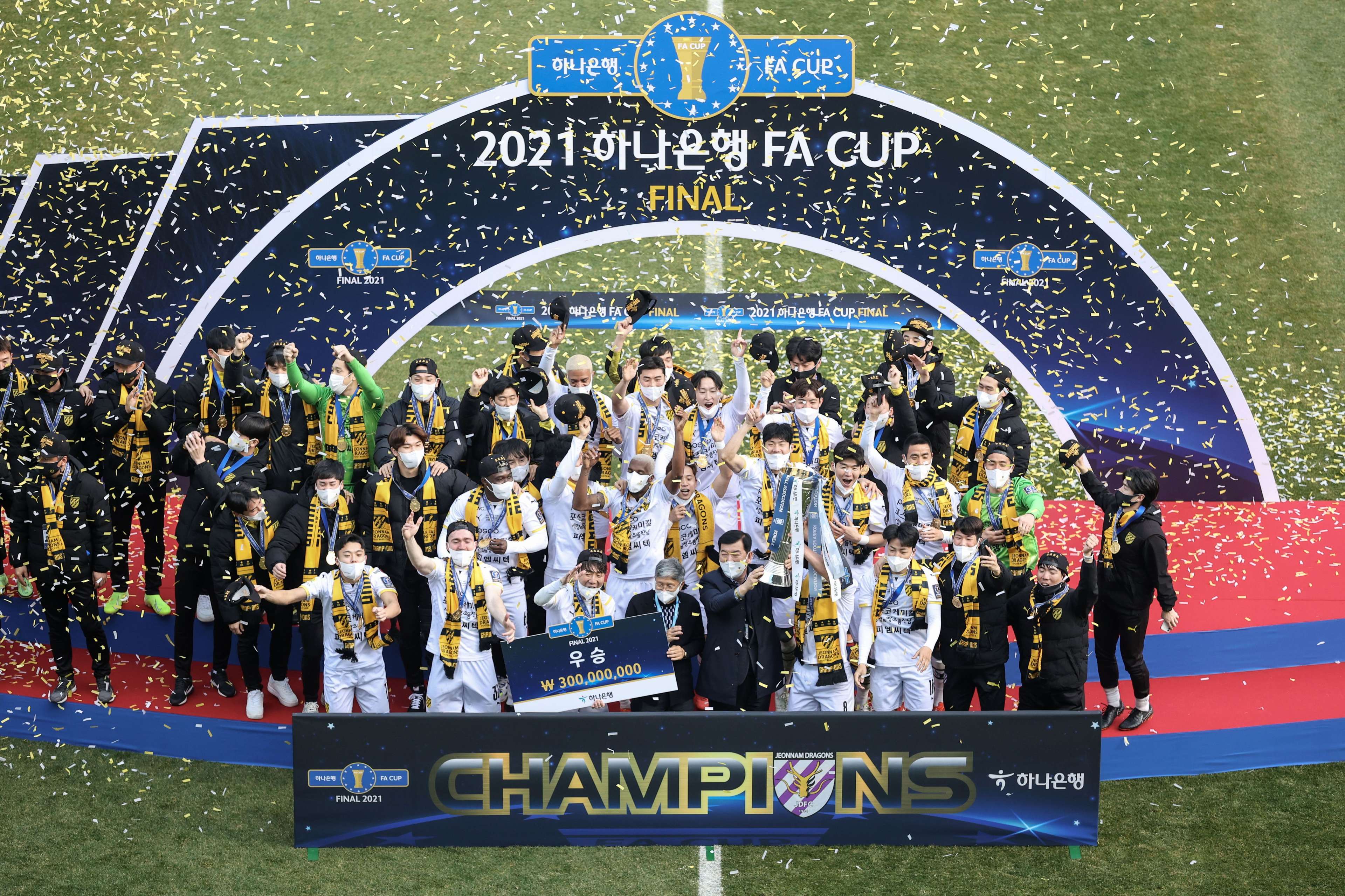 Jeonnam FA Cup