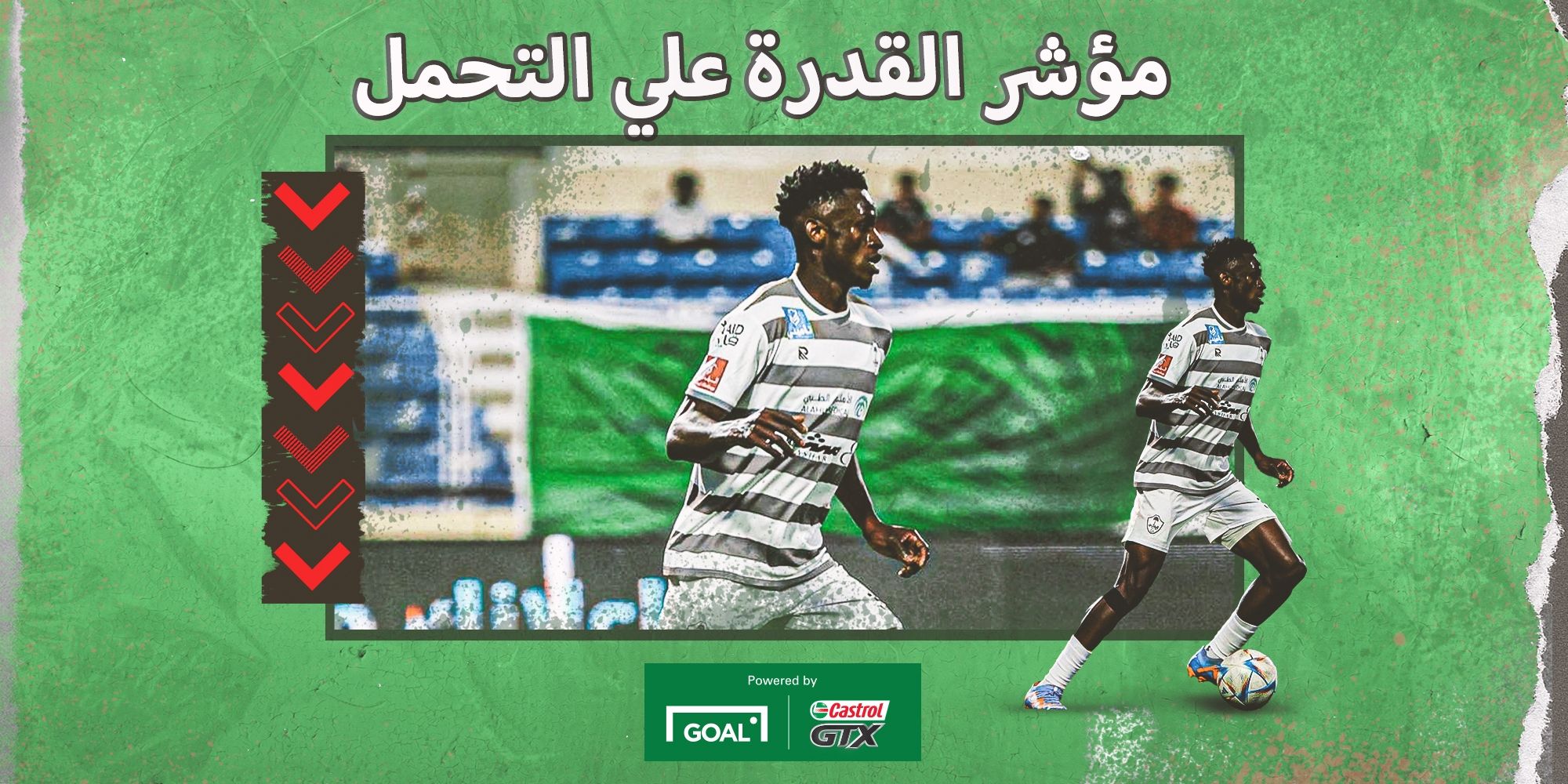 Alfa Semedo Castrol Week 21