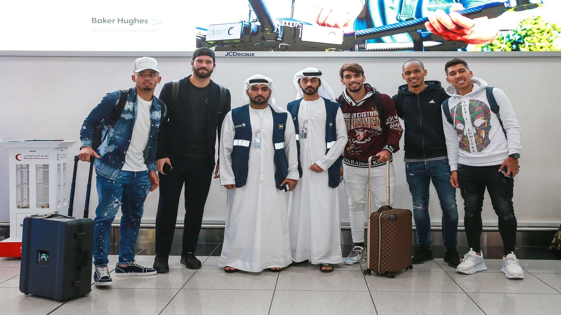 البرازيل في الإمارات