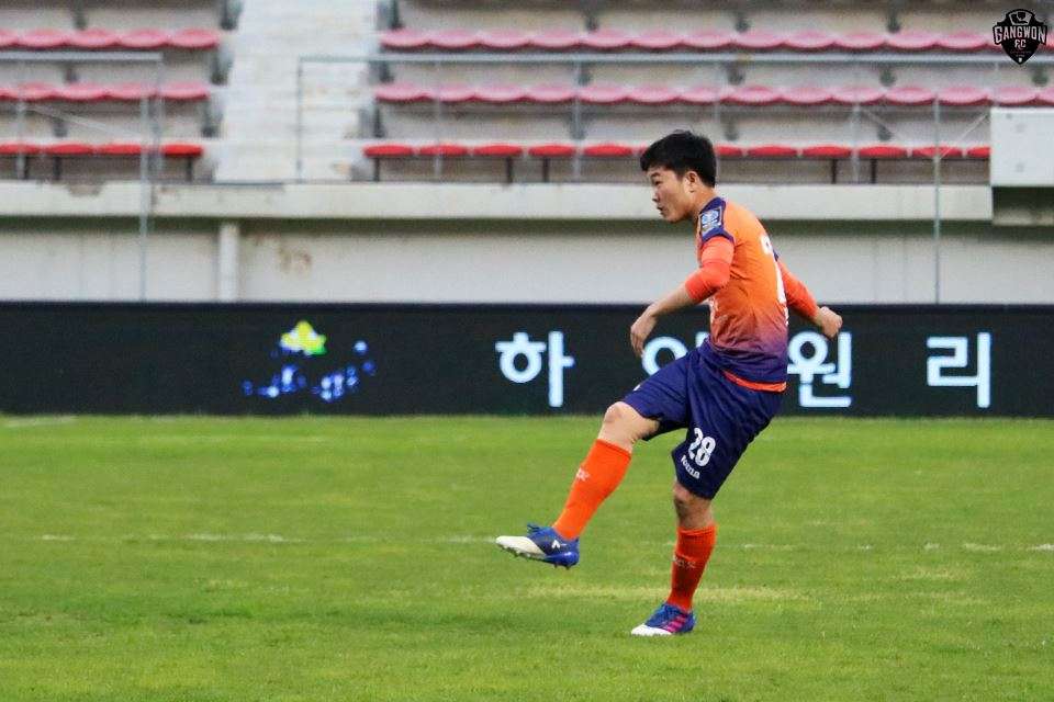 Gangwon FC Lương Xuân Trường