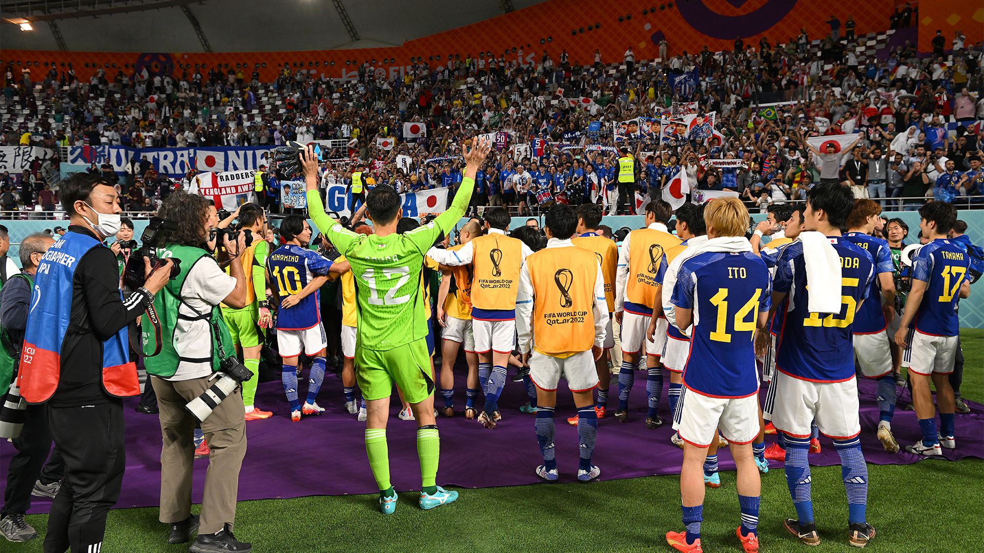 Japan thank fans World Cup