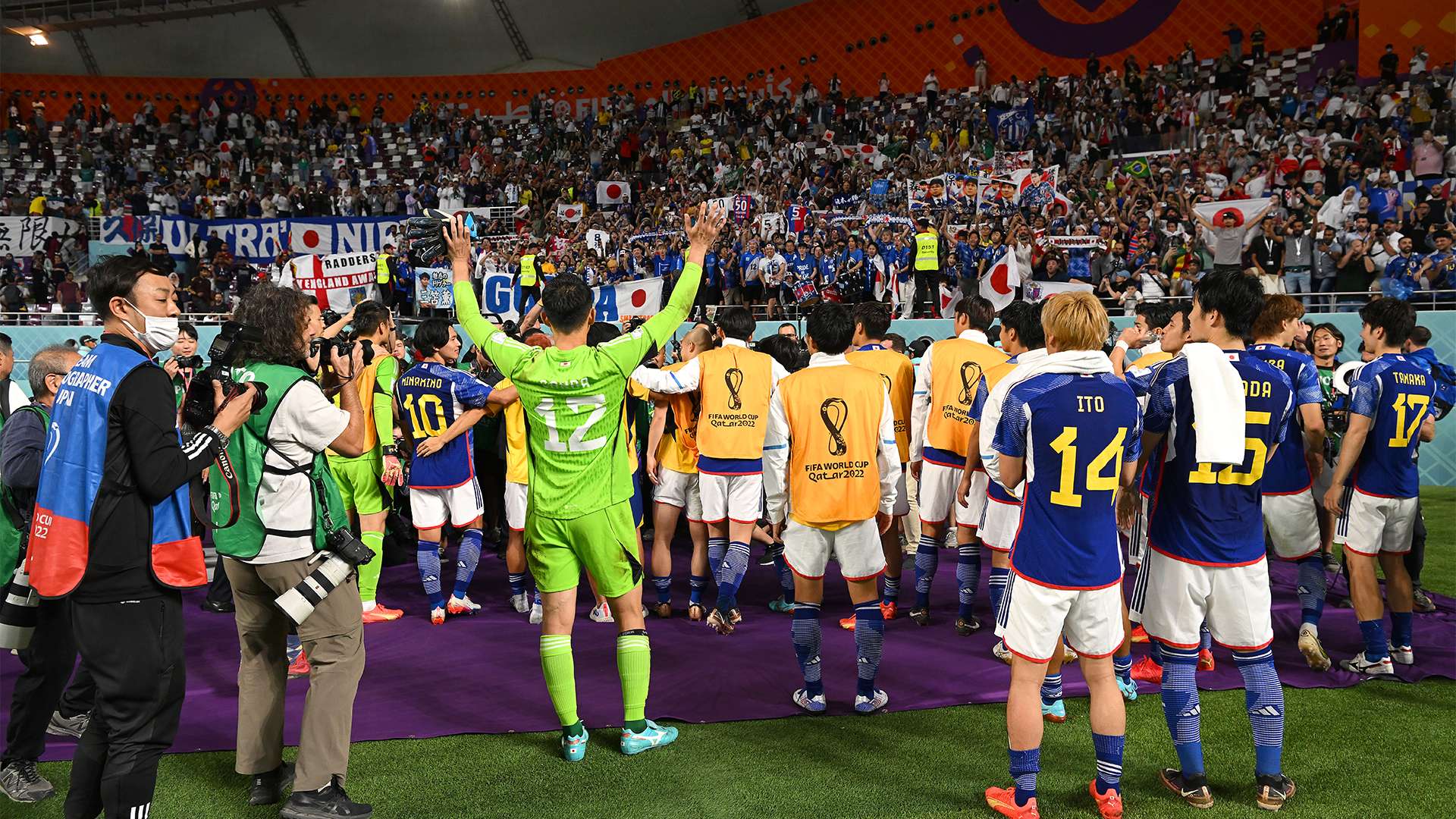 Japan thank fans World Cup