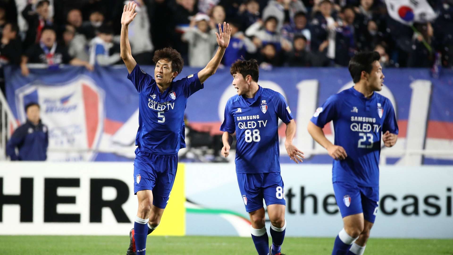 Suwon Bluewings