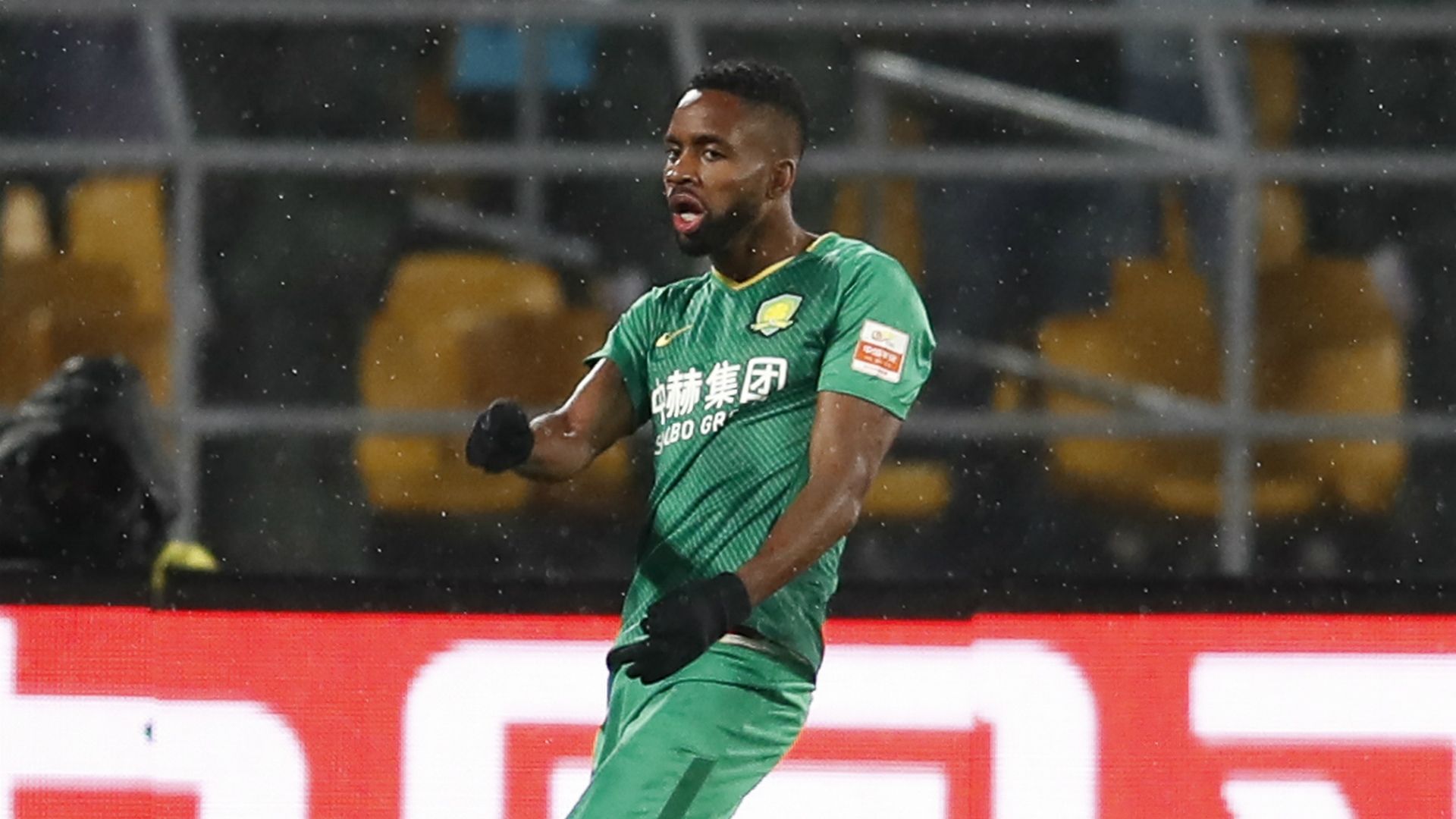 Cedric Bakambu
